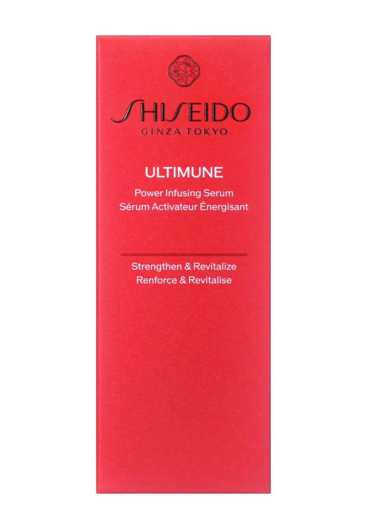 SHISEIDO アルティミューン パワライジング セラム 50ml | Matsuya Ginza