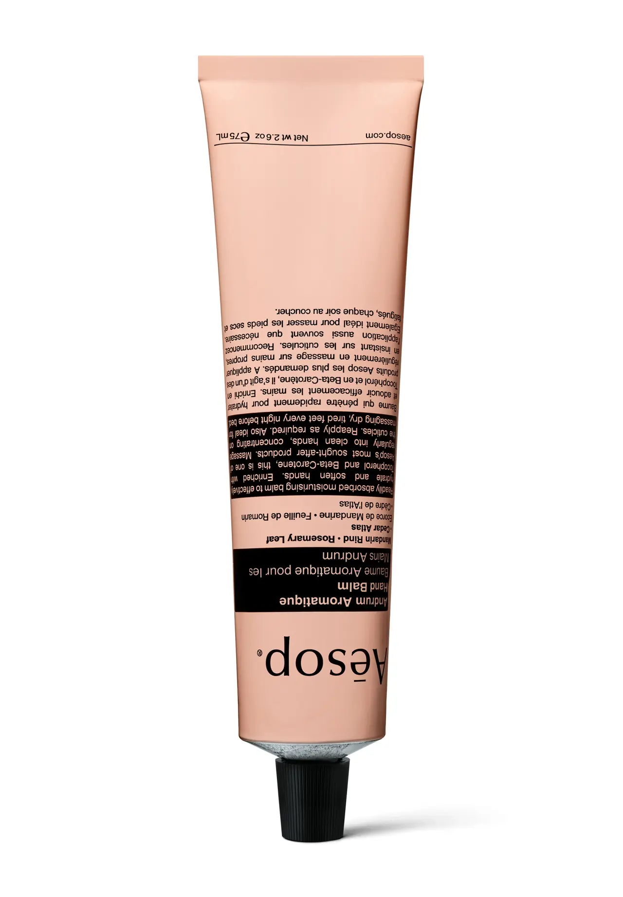 アンドラム アロマティック ハンドバーム 75ml | Matsuya Ginza
