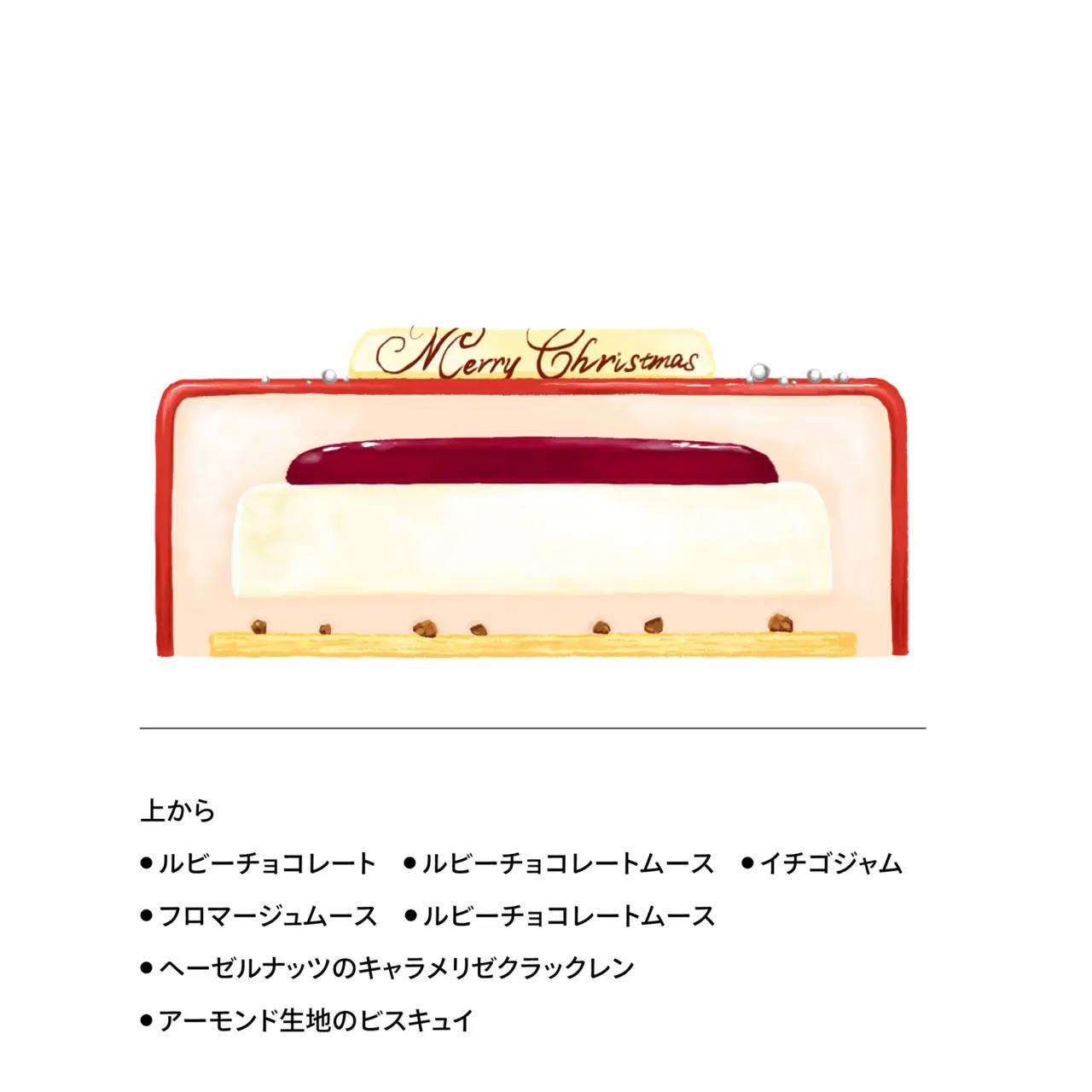 Gâteau Fromage Noël Ruby Chocolate