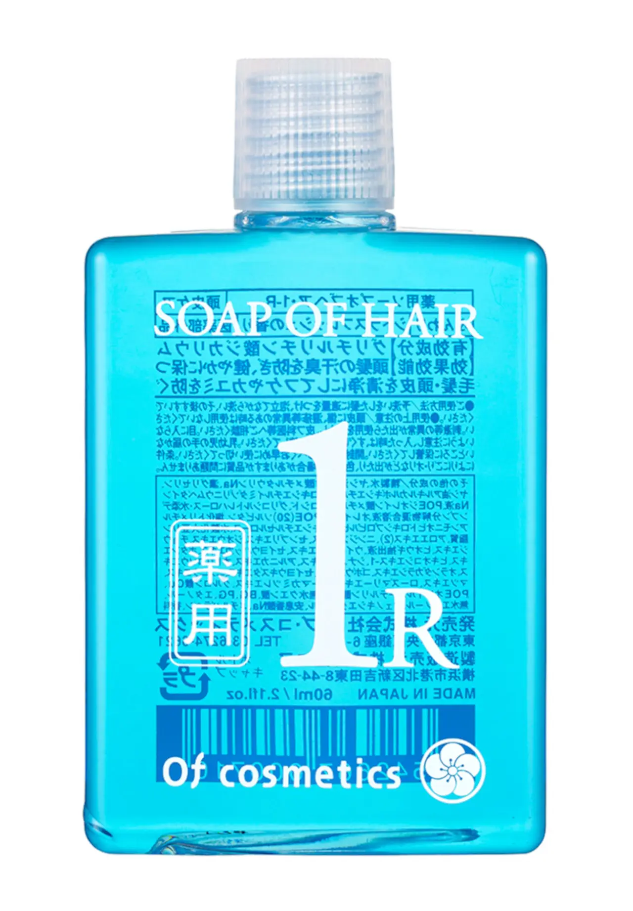 柑橘头皮调理洗发液态皂 1-R 60ml