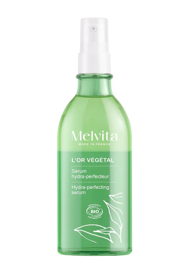 ロルベジタル ハイドレーティング ボディセラム 100mL