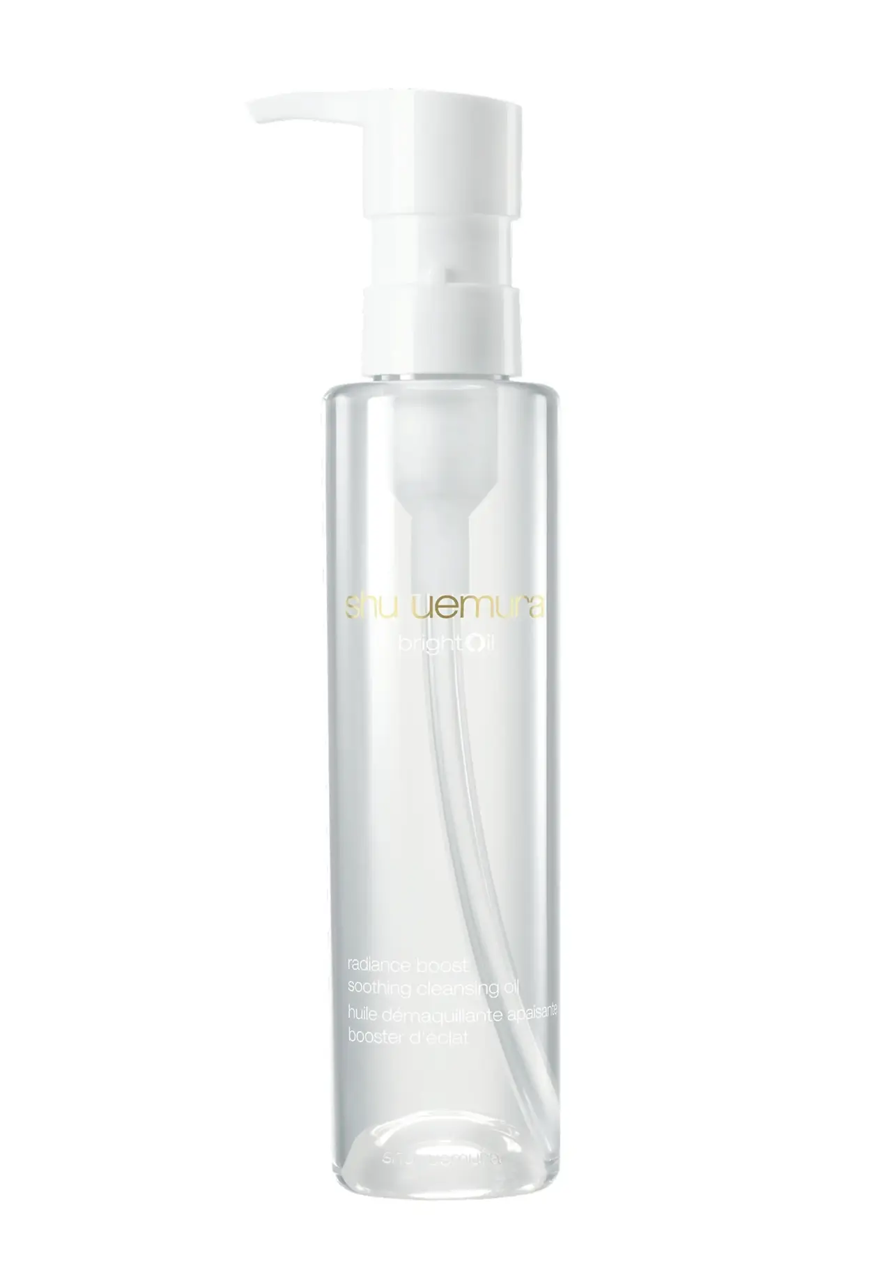 ブライトクレンジングオイル 150ml