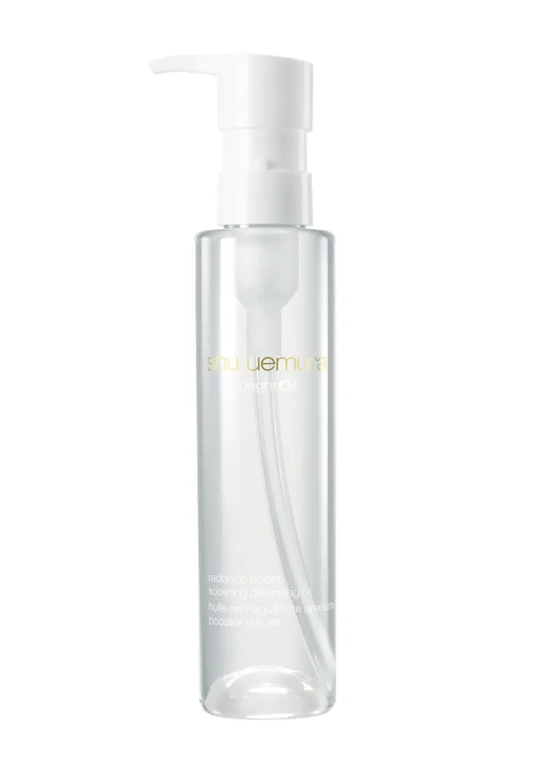ブライトクレンジングオイル 150ml