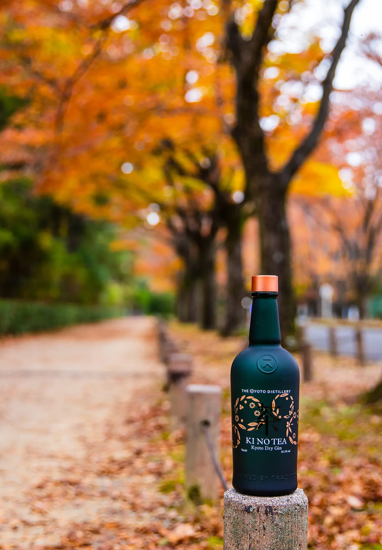 Ki No TEA Kyoto Dry Gin 700ml | Matsuya Ginza