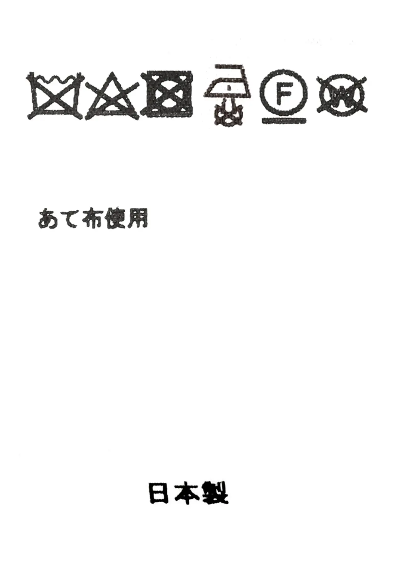 【经典款】双层面料腰部抽褶半身裙