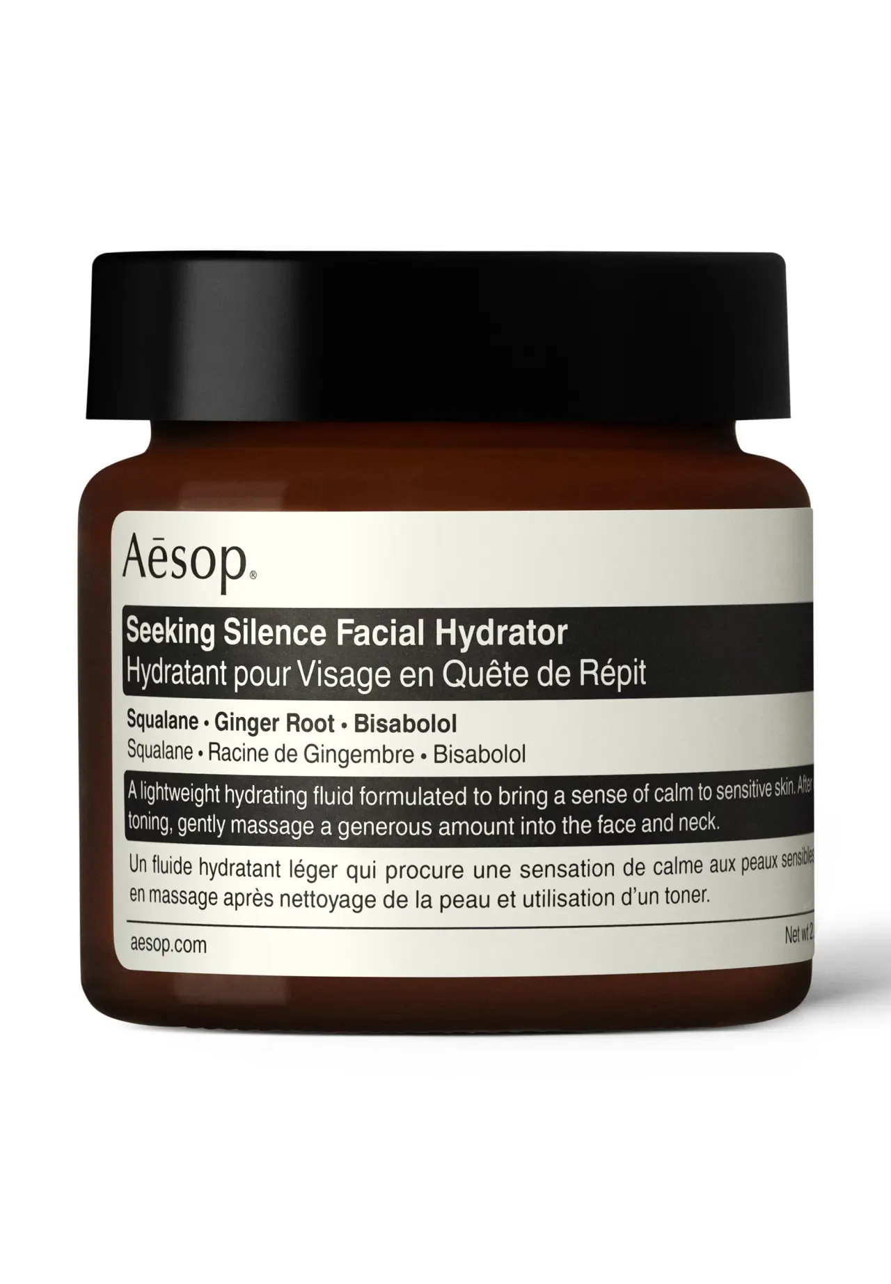 Seeking Silence Facial Hydrator 60ml