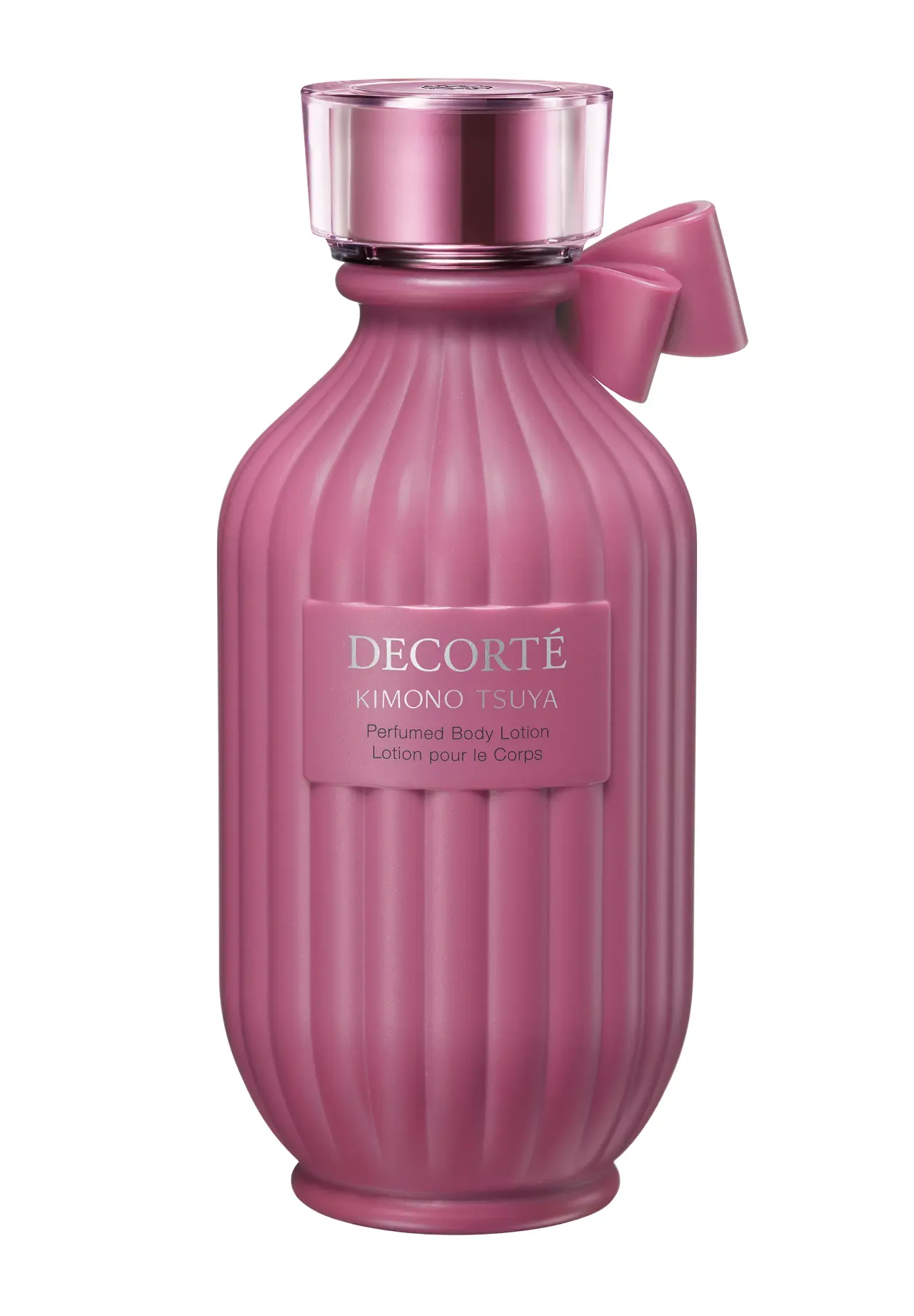 黛珂和服光泽香氛身体乳 200ml