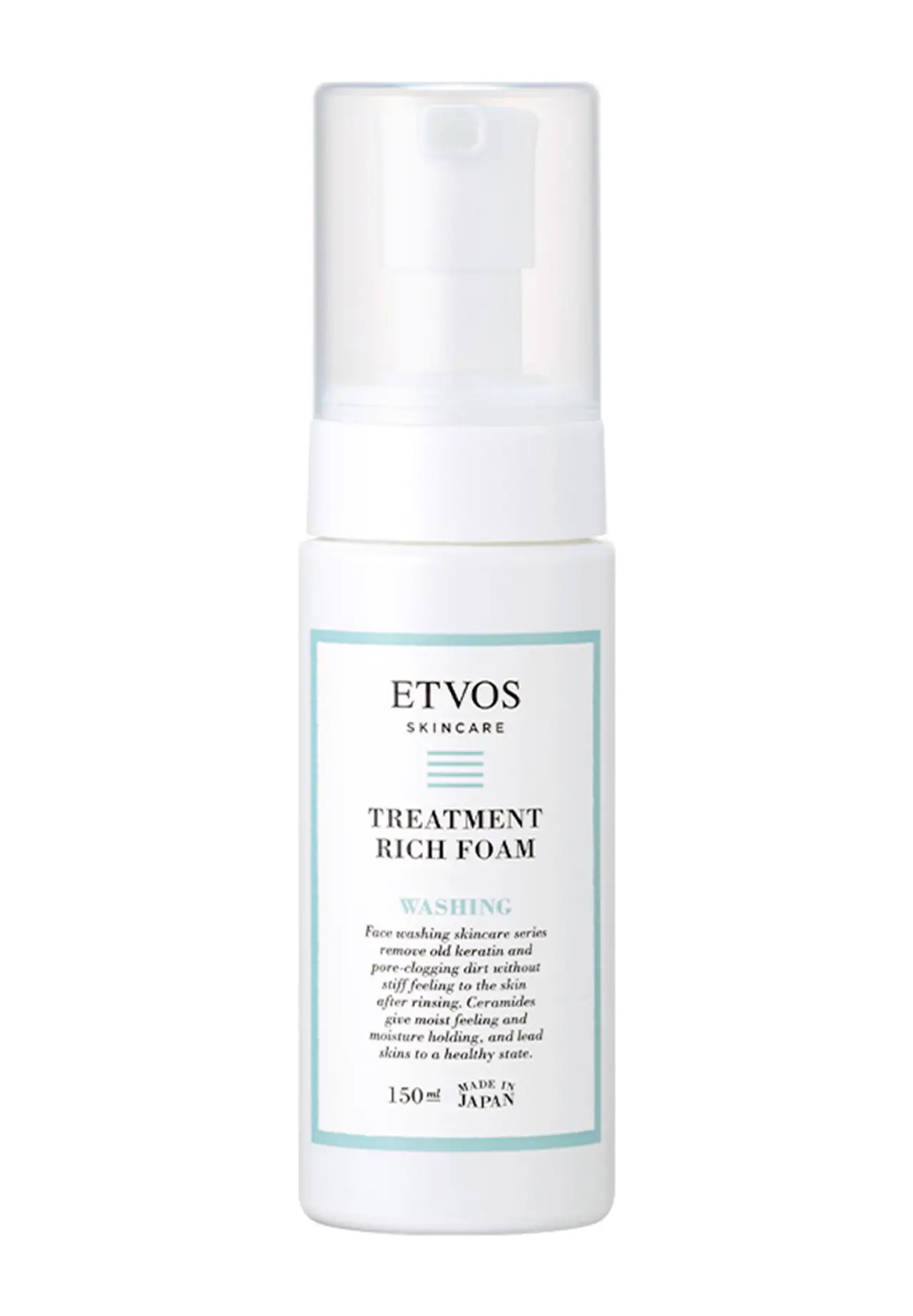 Treatment Rich Foam 150ml