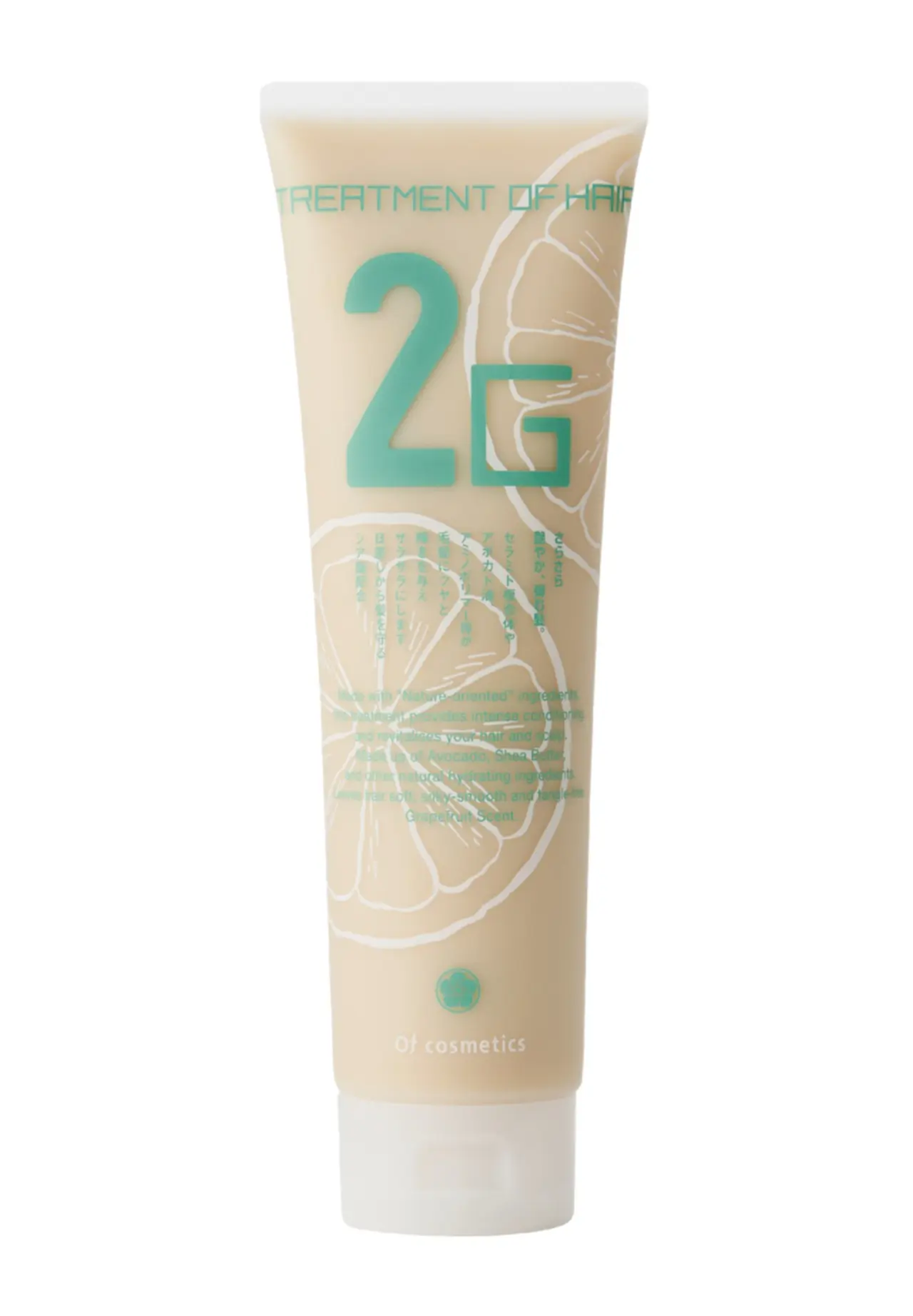 葡萄柚亮泽柔顺弹力护发乳 2-G 210g
