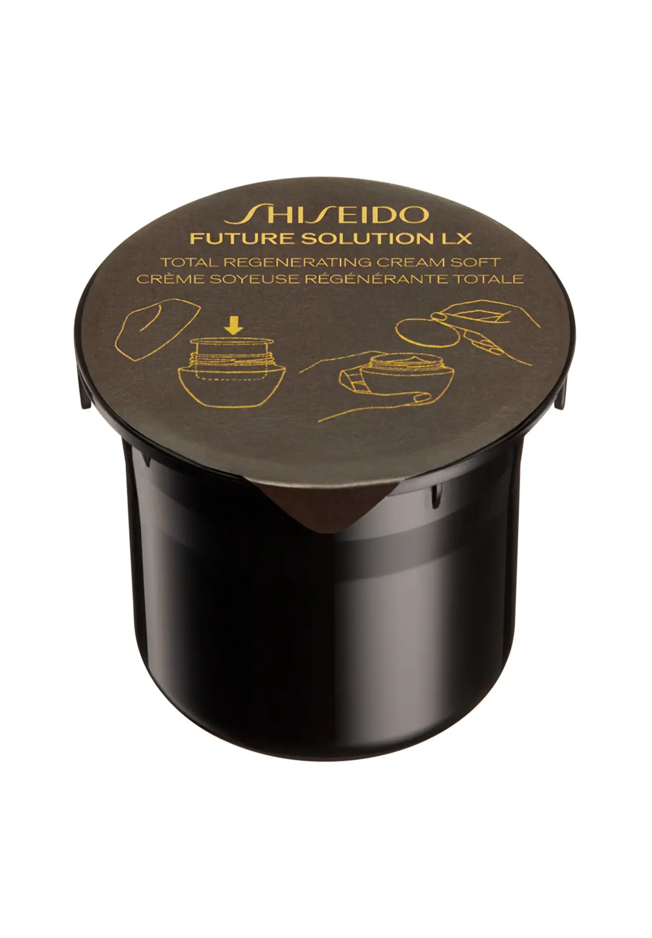 SHISEIDO フューチャーソリューションLX レフィル 未開封SHISEIDO