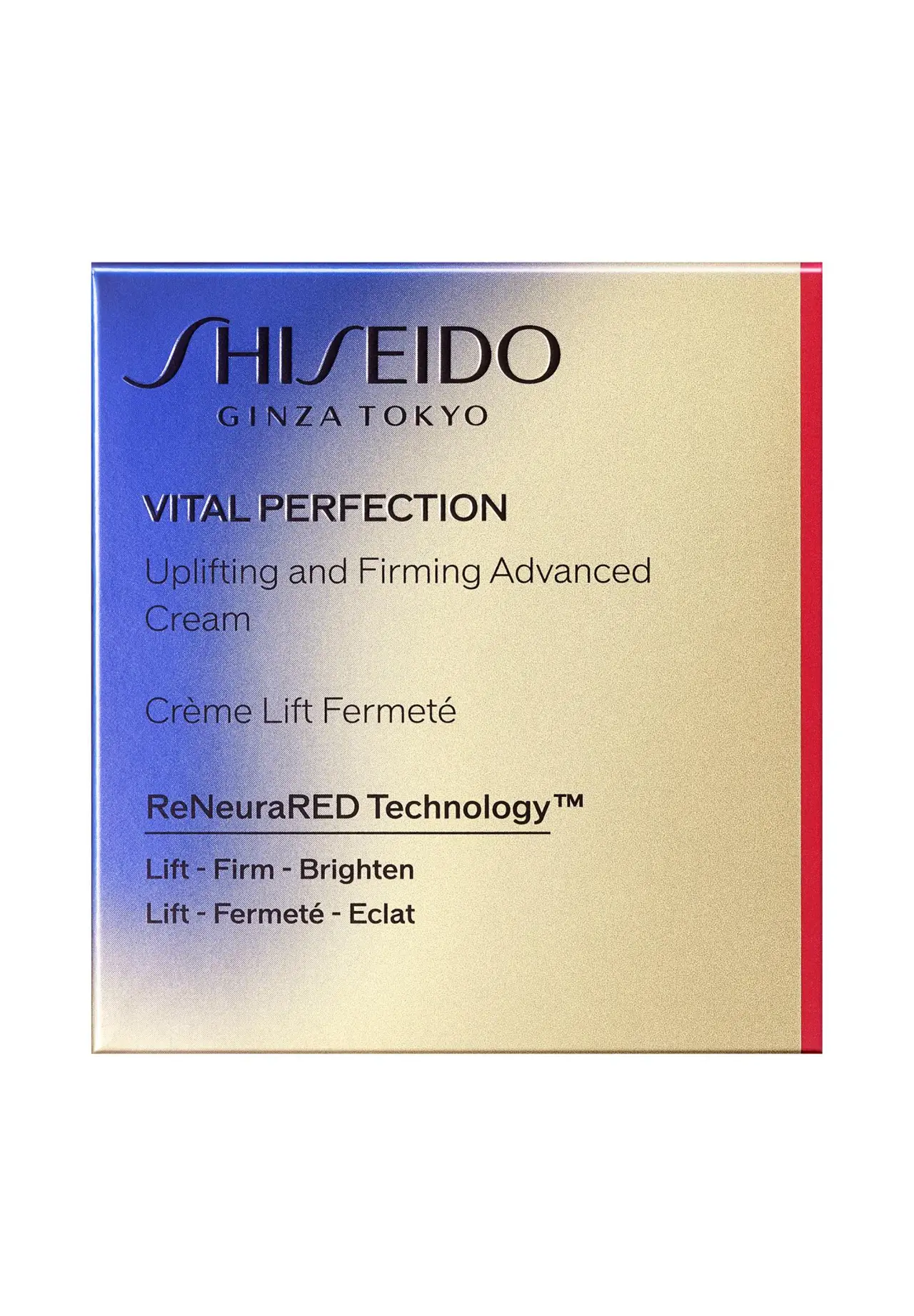 SHISEIDO バイタルパーフェクション アドバンスクリーム