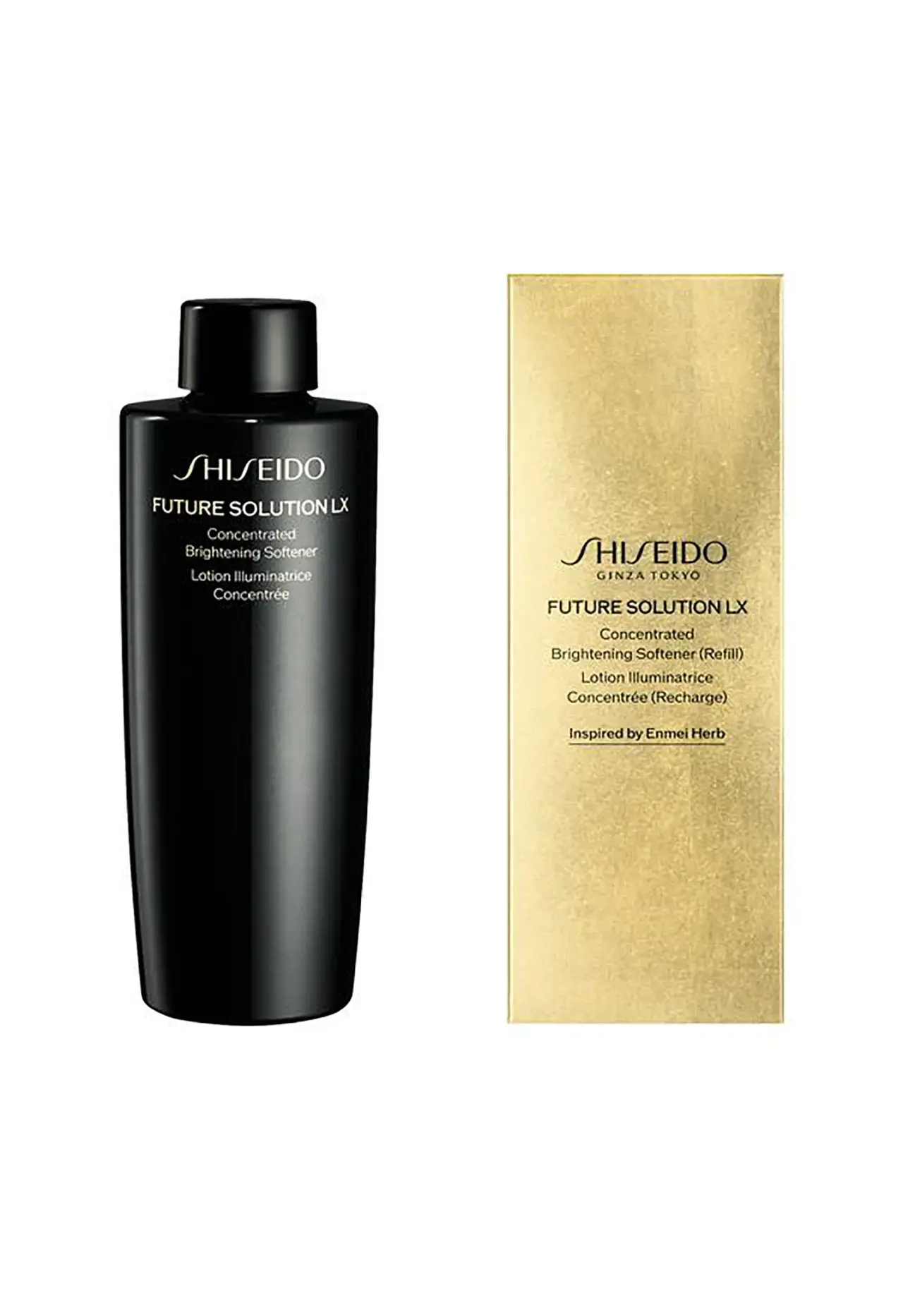 SHISEIDO フューチャーソリューション LX コンセントレイティッド