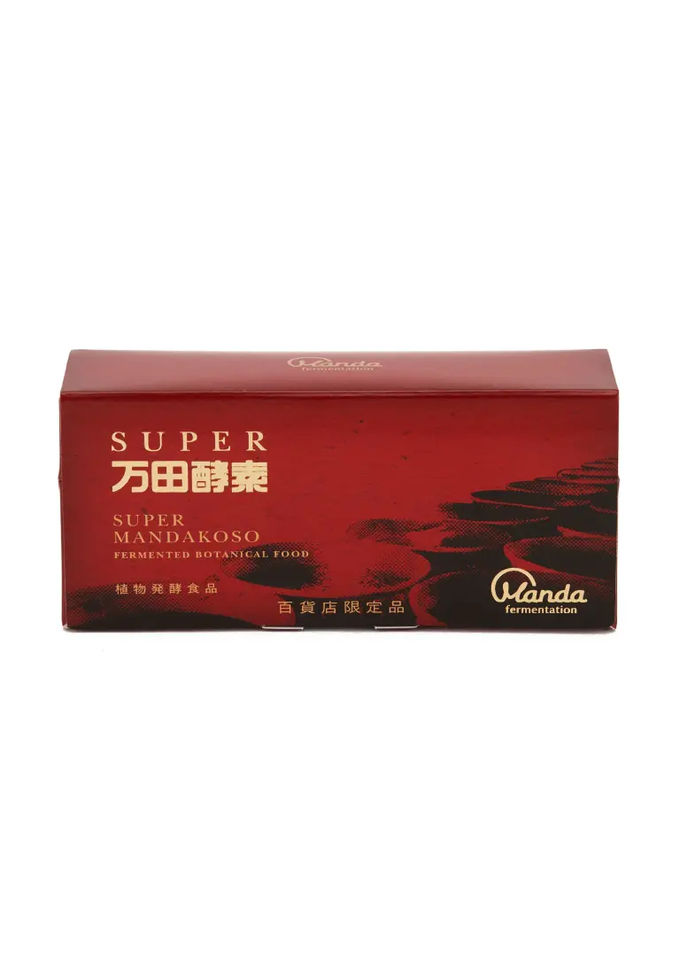 スーパー万田酵素  分包 35g