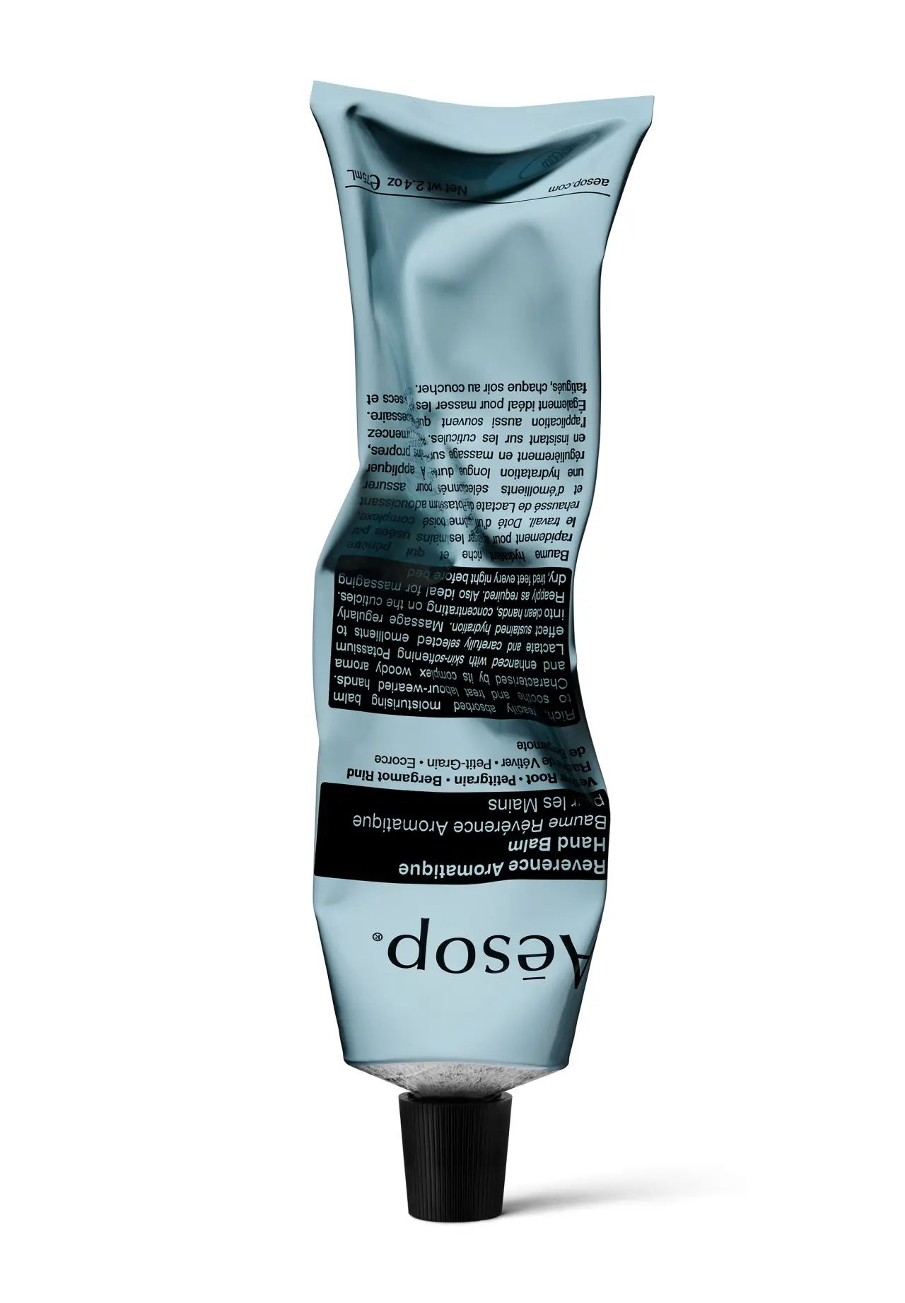レバレンス ハンドバーム 75ml | Matsuya Ginza