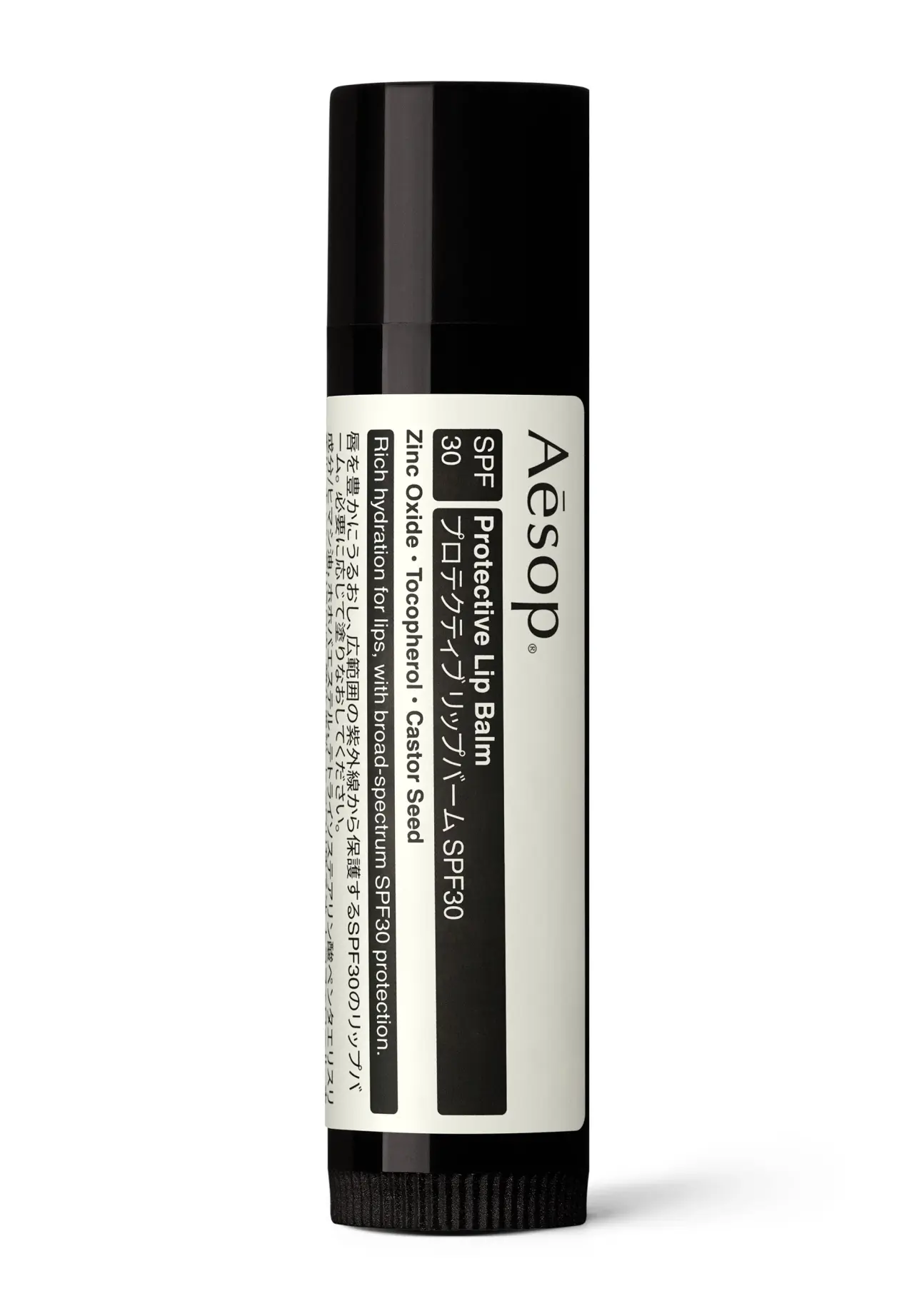 Protective Lip Balm SPF30 5.5g JP