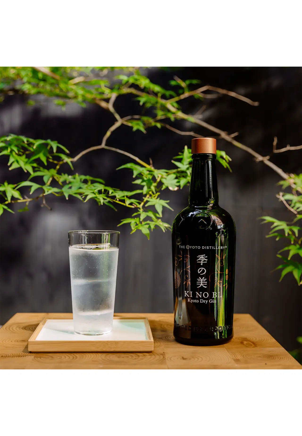 季の美 京都ドライジン 700ml | Matsuya Ginza