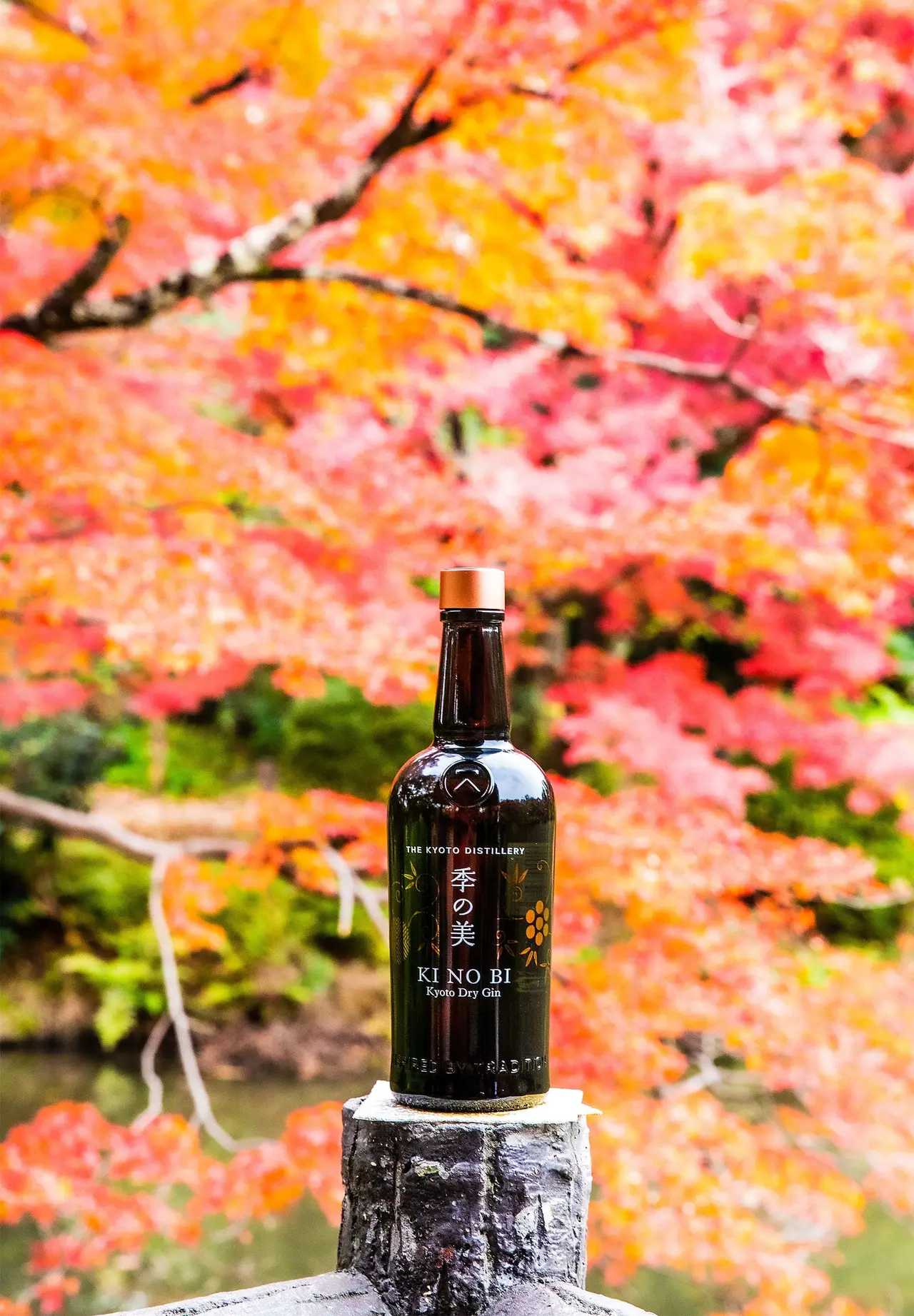 季の美 京都ドライジン 700ml | Matsuya Ginza