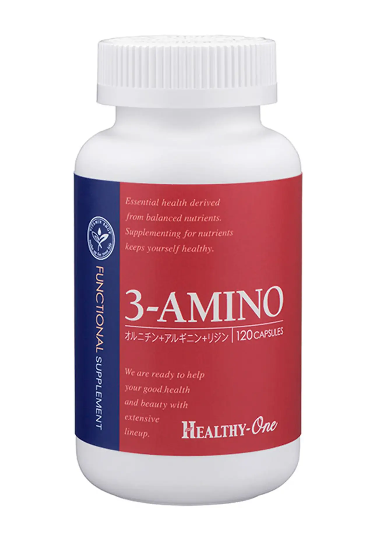 Triple Amino