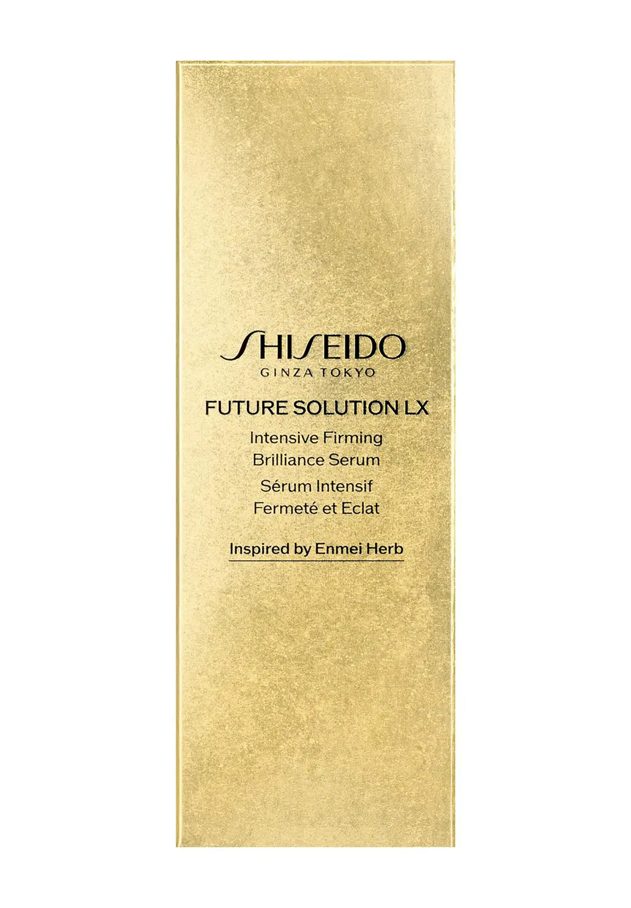 SHISEIDO Future Solution LX Intensive Firming Brilliance Serum