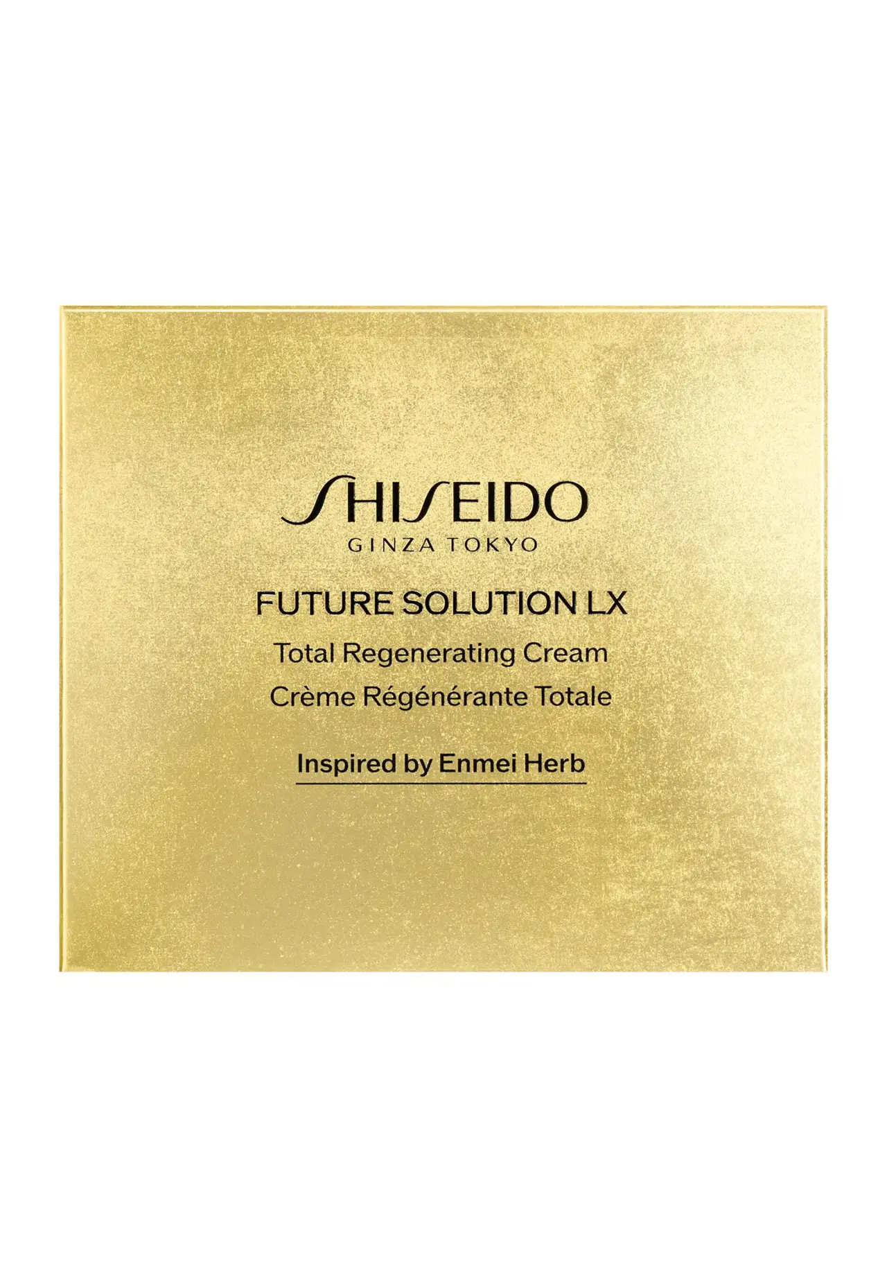SHISEIDO フューチャーソリューション LX トータル R クリーム