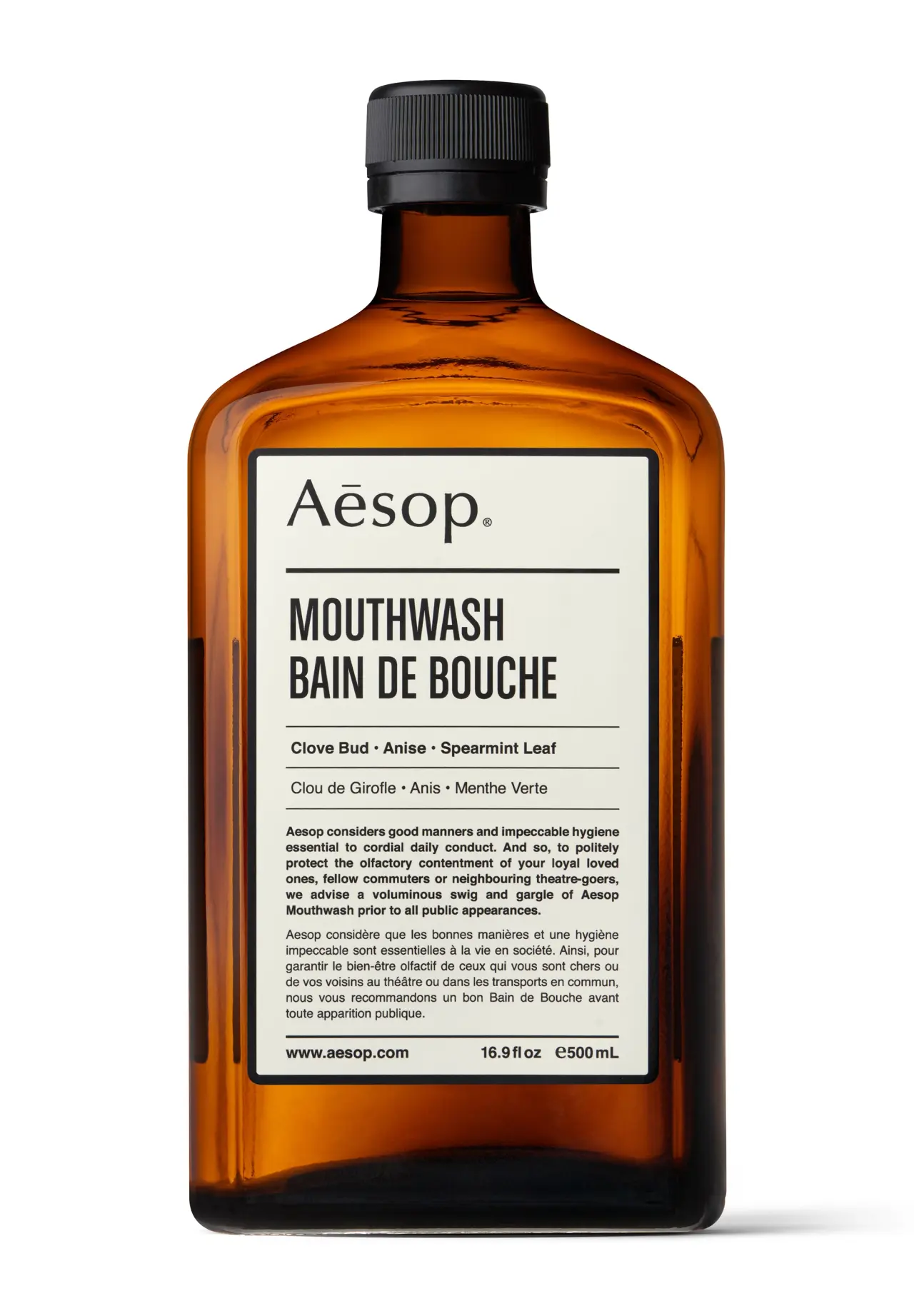 イソップ マウスウォッシュ 500ml | Matsuya Ginza