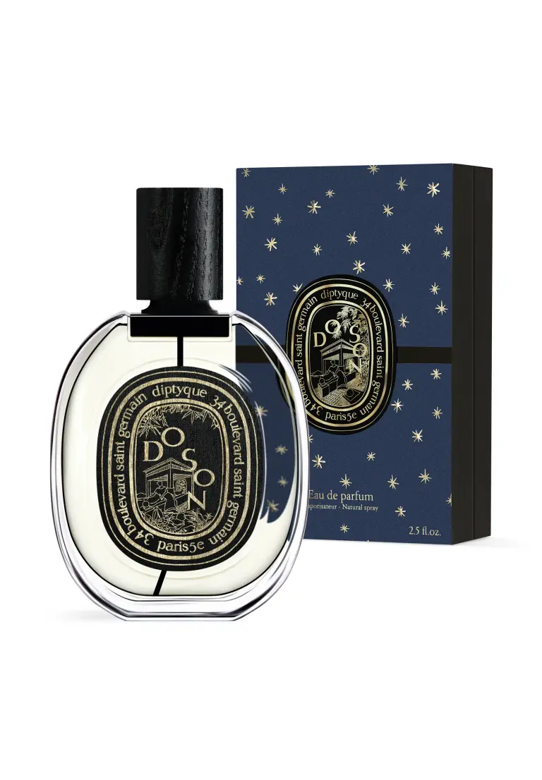 限定版 オー ド パルファン ド ソン 75ml
