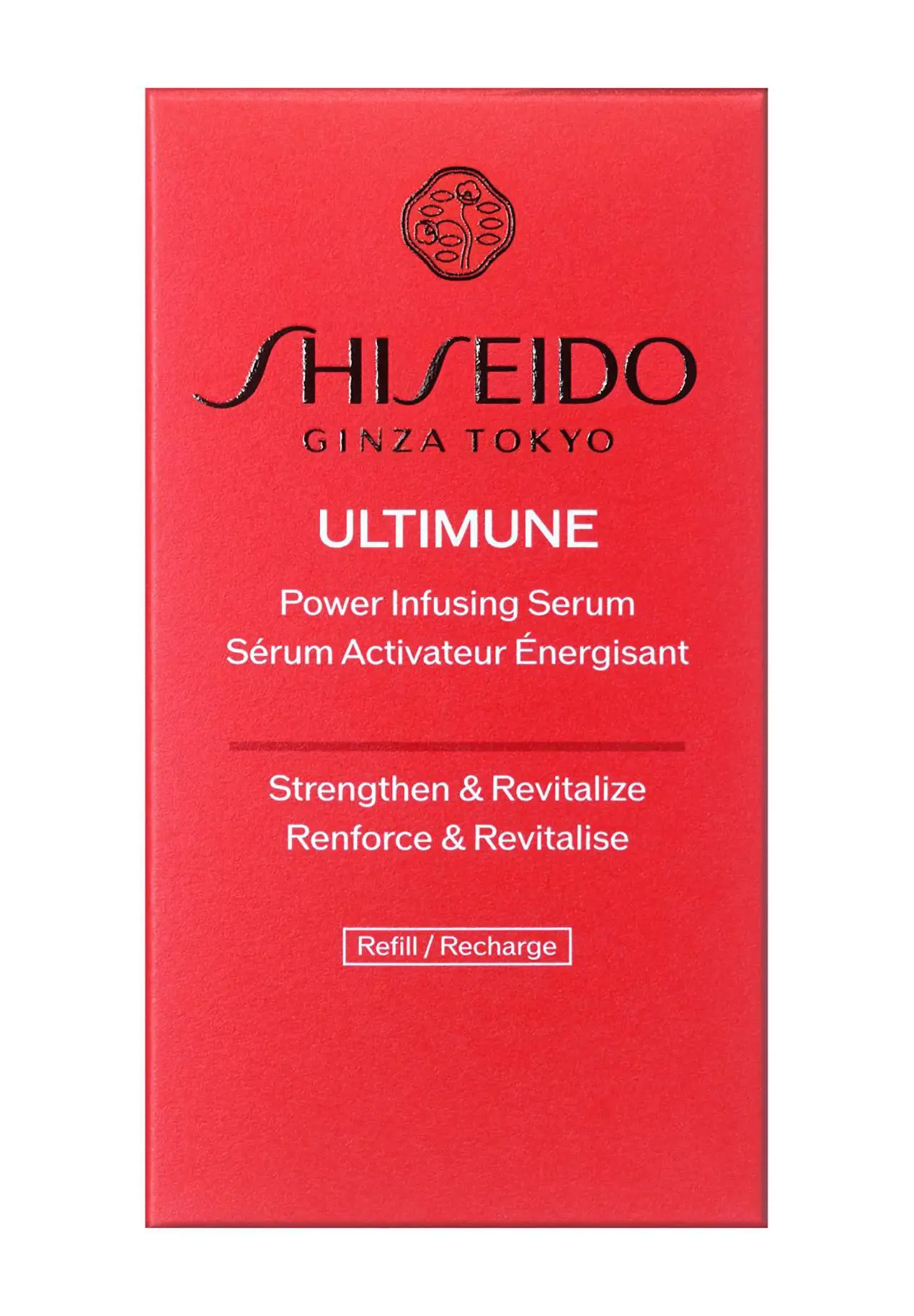 SHISEIDO アルティミューン パワライジング セラム 50ml（レフィル