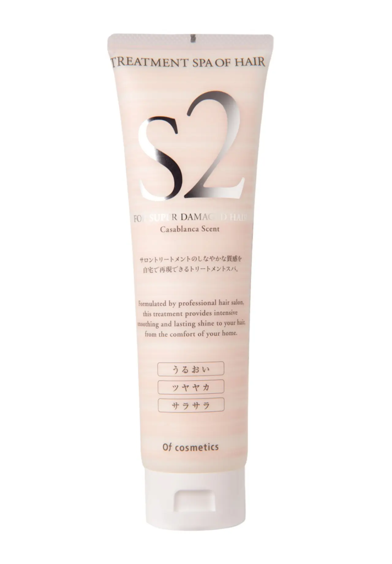 TREATMENT SPA OF HAIR S2 210g