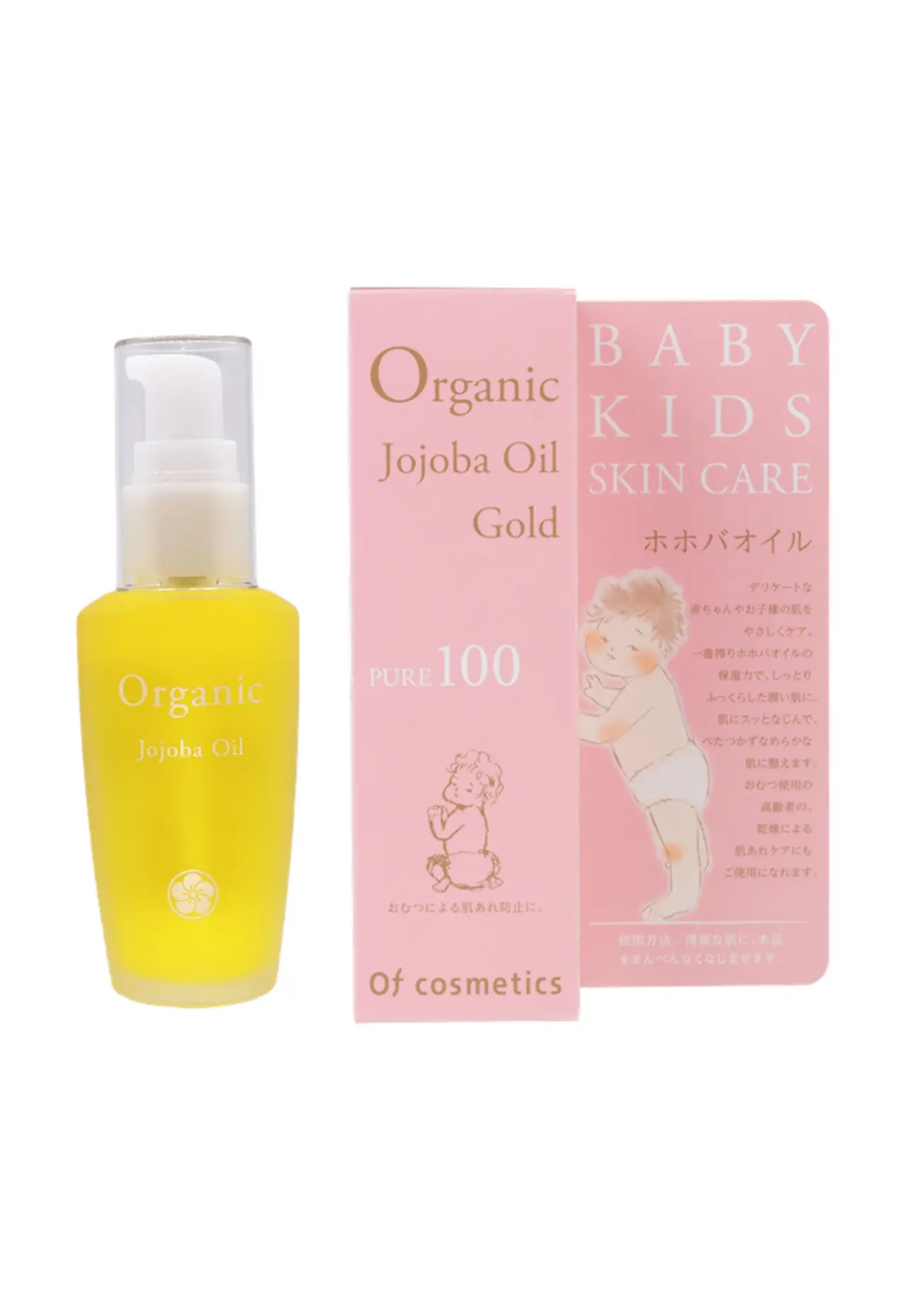 霍霍巴油・0 BABY&KIDS 40ml