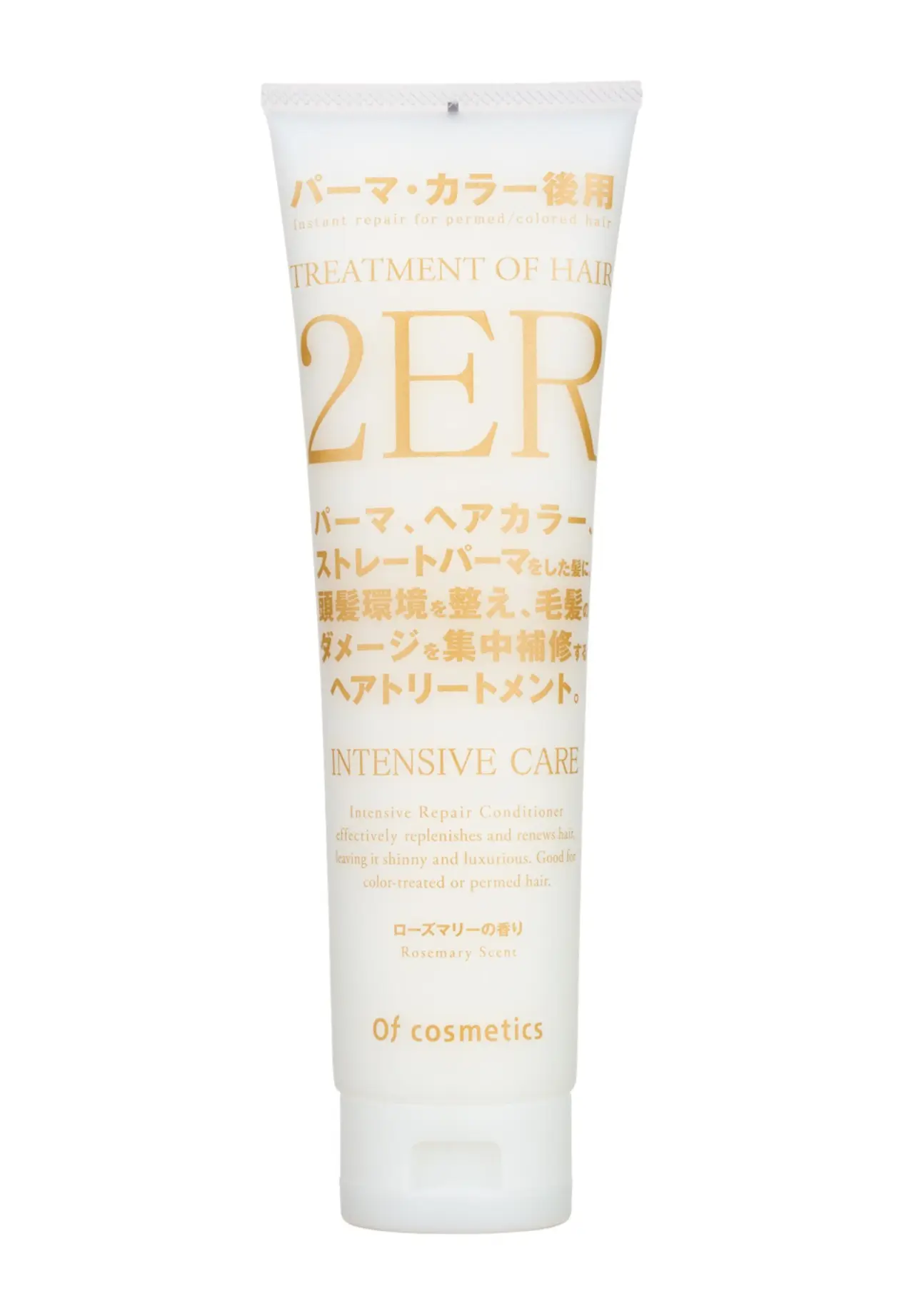 护发修护乳 2-ER 210g