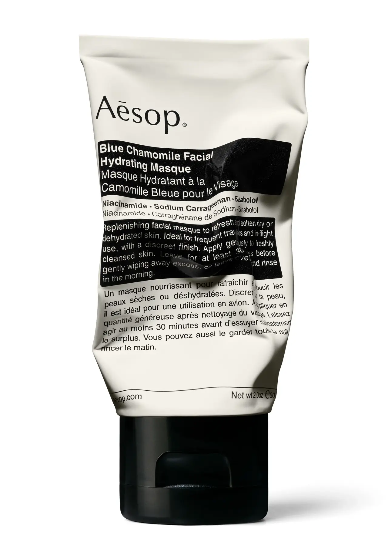 Blue Chamomile Facial Hydrating Masque 60ml
