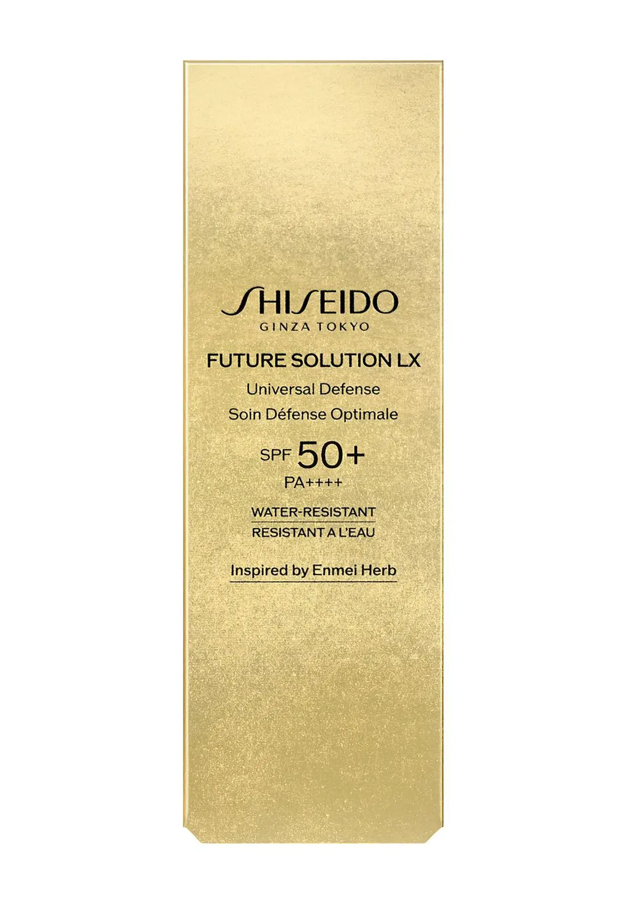 SHISEIDO フューチャーソリューション LX ユニバーサル ディフェンス s